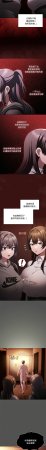 EunSsa Woowong 中了传教士的美人计 神圣陷阱 中了傳教士的美人計 神聖陷阱 1-21 Chinese Decensored Ongoing - Page 302