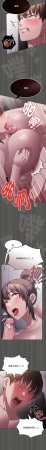 EunSsa Woowong 中了传教士的美人计 神圣陷阱 中了傳教士的美人計 神聖陷阱 1-21 Chinese Decensored Ongoing - Page 340