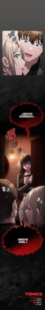 EunSsa Woowong 中了传教士的美人计 神圣陷阱 中了傳教士的美人計 神聖陷阱 1-21 Chinese Decensored Ongoing - Page 383