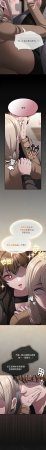 EunSsa Woowong 中了传教士的美人计 神圣陷阱 中了傳教士的美人計 神聖陷阱 1-21 Chinese Decensored Ongoing - Page 386