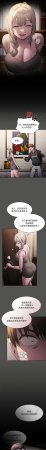 EunSsa Woowong 中了传教士的美人计 神圣陷阱 中了傳教士的美人計 神聖陷阱 1-21 Chinese Decensored Ongoing - Page 45