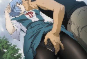 沐白-eva - Page 94
