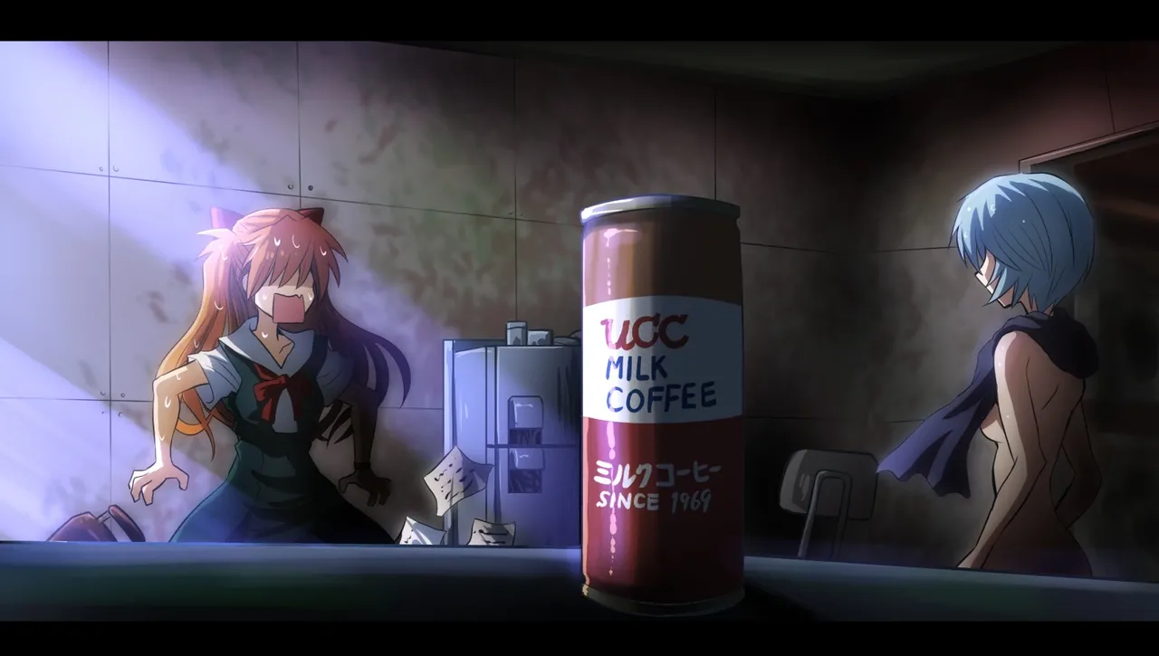 富士茄鷹的EVA短篇 - Image 176