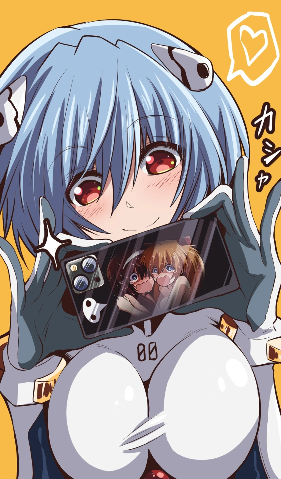 富士茄鷹的EVA短篇 - Image 27