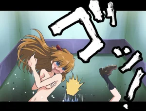 富士茄鷹的EVA短篇 - Page 154