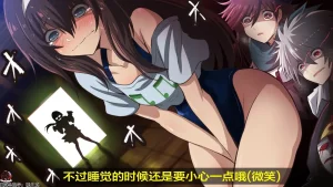 富士茄鷹的EVA短篇 - Page 162