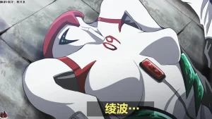 富士茄鷹的EVA短篇 - Page 72