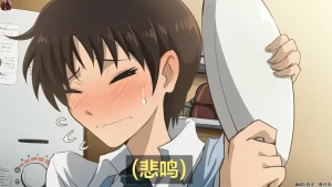 富士茄鷹的EVA短篇 - Page 79