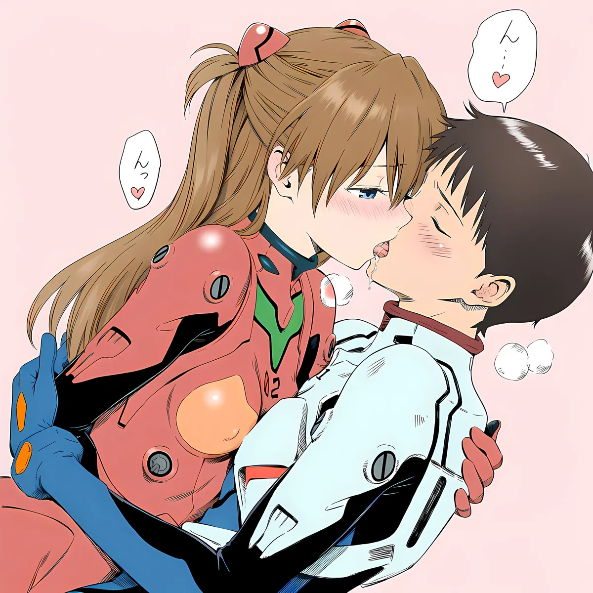 Evangelion 4 - Image 280