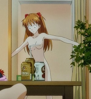 Evangelion 4 - Page 460