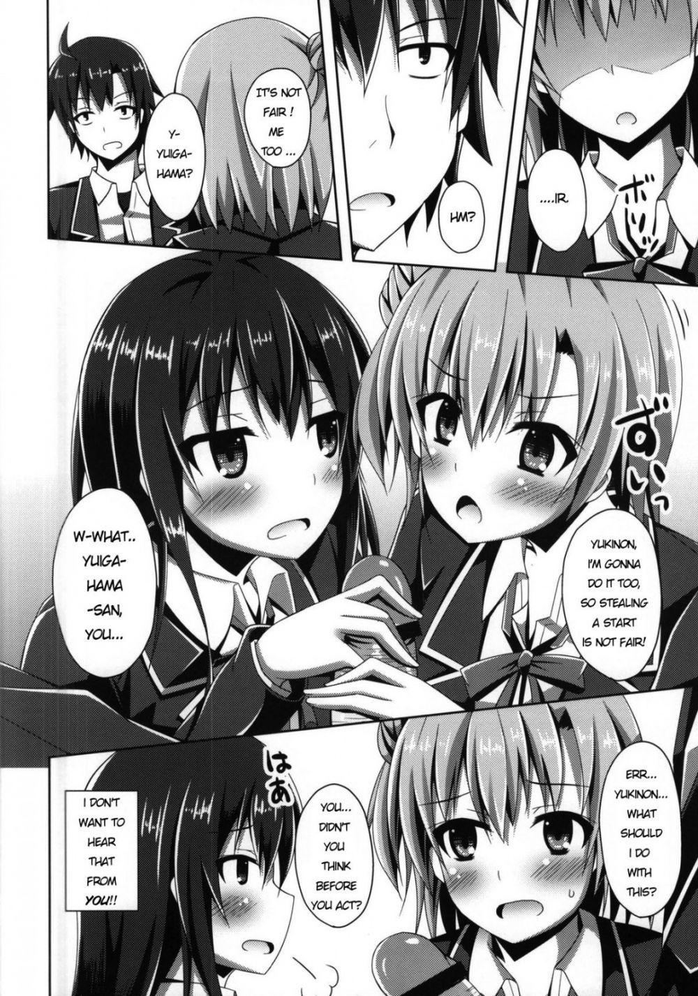 Even so, Hikigaya Hachiman is far off from being a Riajuu - Image 5