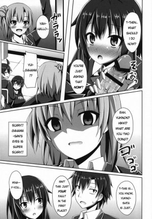 Even so, Hikigaya Hachiman is far off from being a Riajuu - Page 4