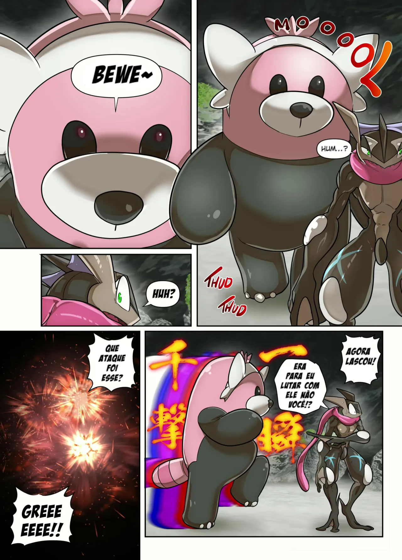 Evil Greninja Alola Ultra Moon Portuguese ongoing - Image 14