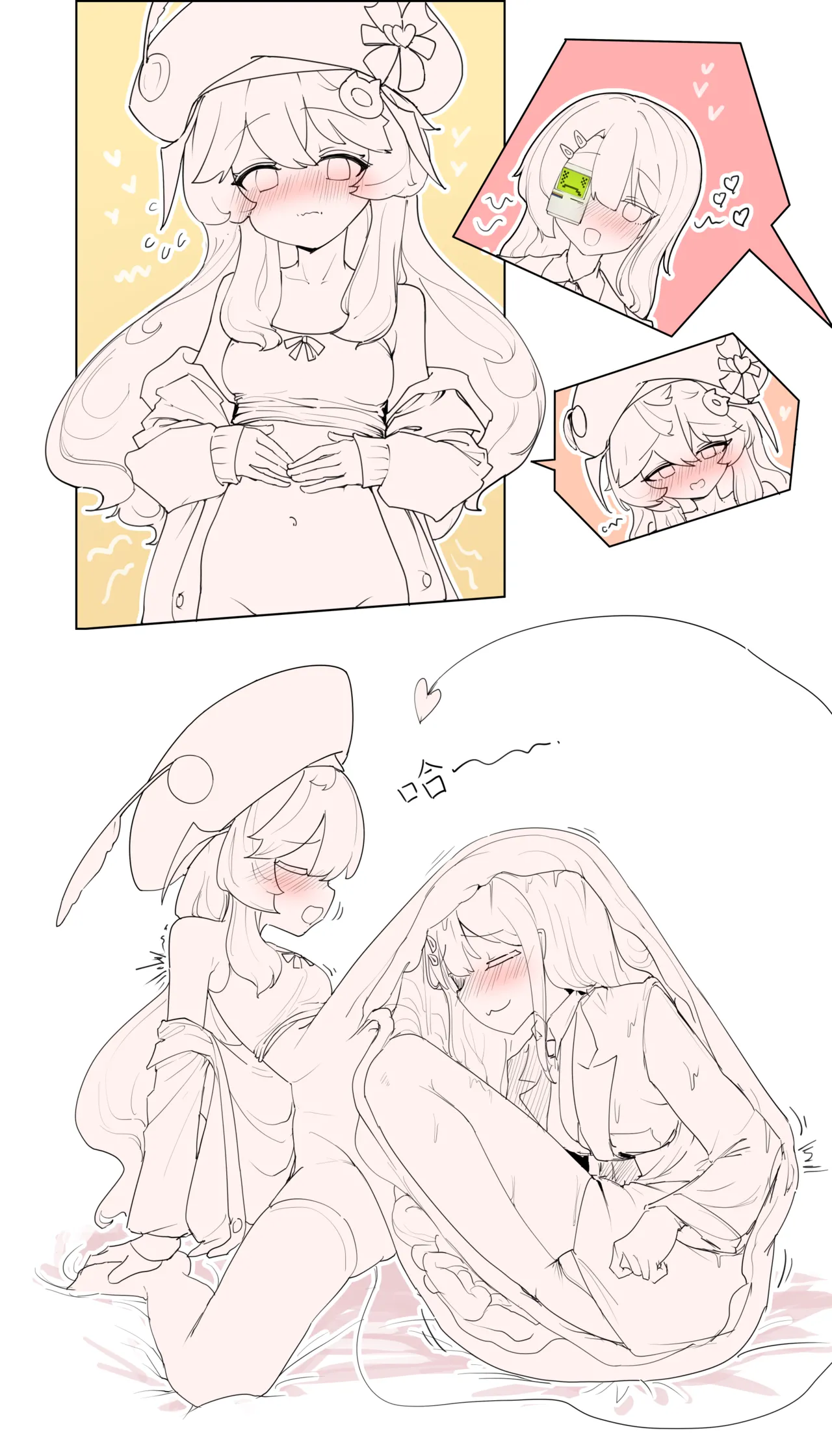 ExHeX VORE杂图2025.7-2026.3 - Image 7