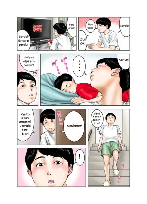 Exit up - Friends Moms Boobs is Mine 01 - FR - Page 17