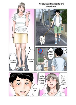 Exit up - Friends Moms Boobs is Mine 01 - FR - Page 2