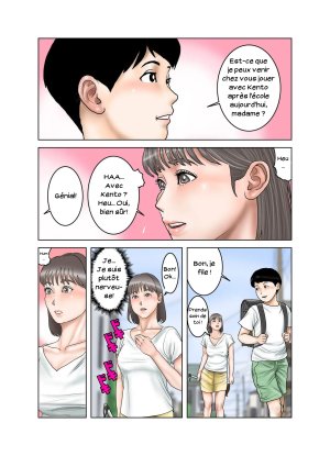 Exit up - Friends Moms Boobs is Mine 01 - FR - Page 54