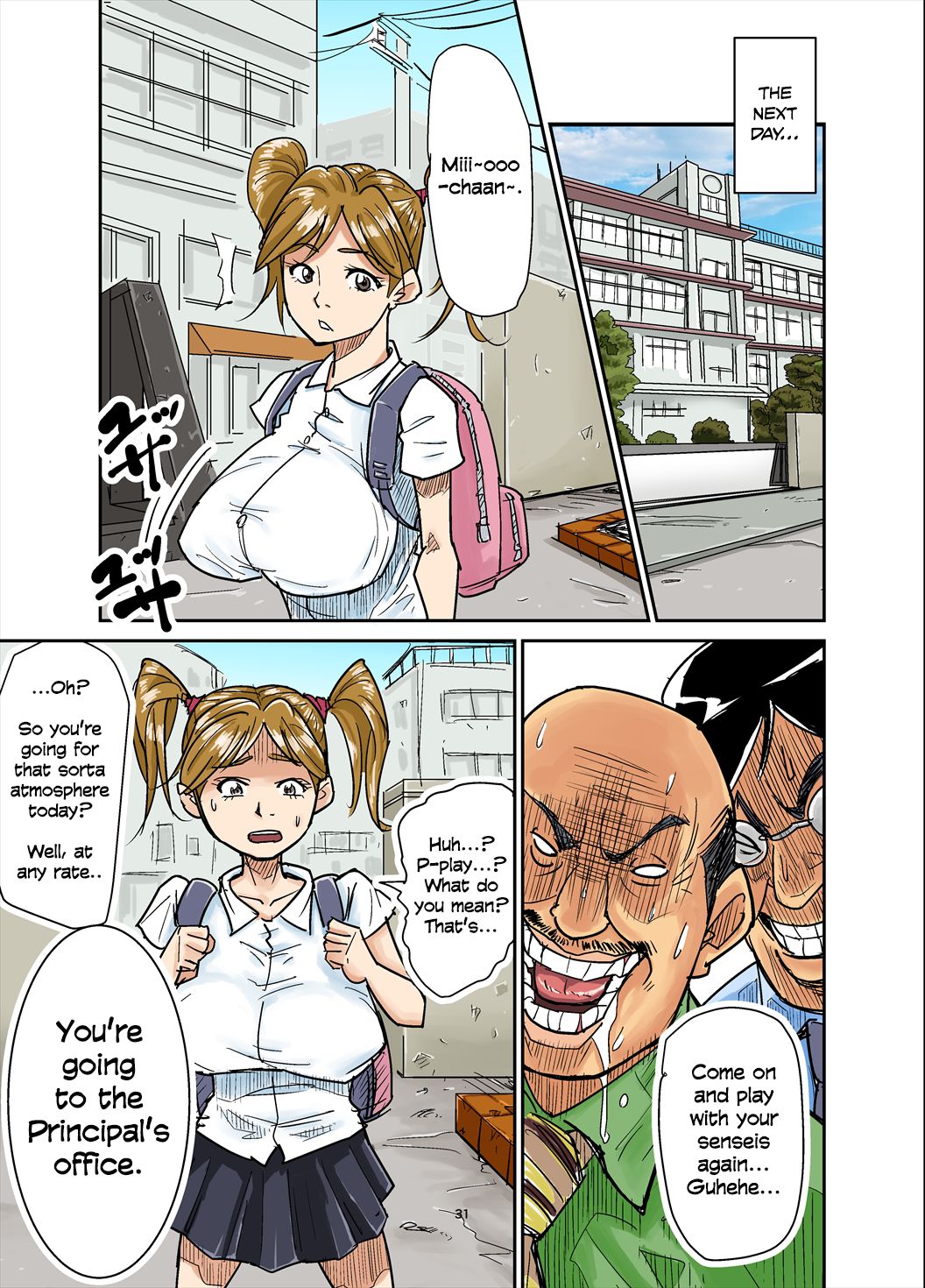 Exorcist - Possessed busty slut is hentai gangbanged by lecherous principal - 32 Pics - Image 30