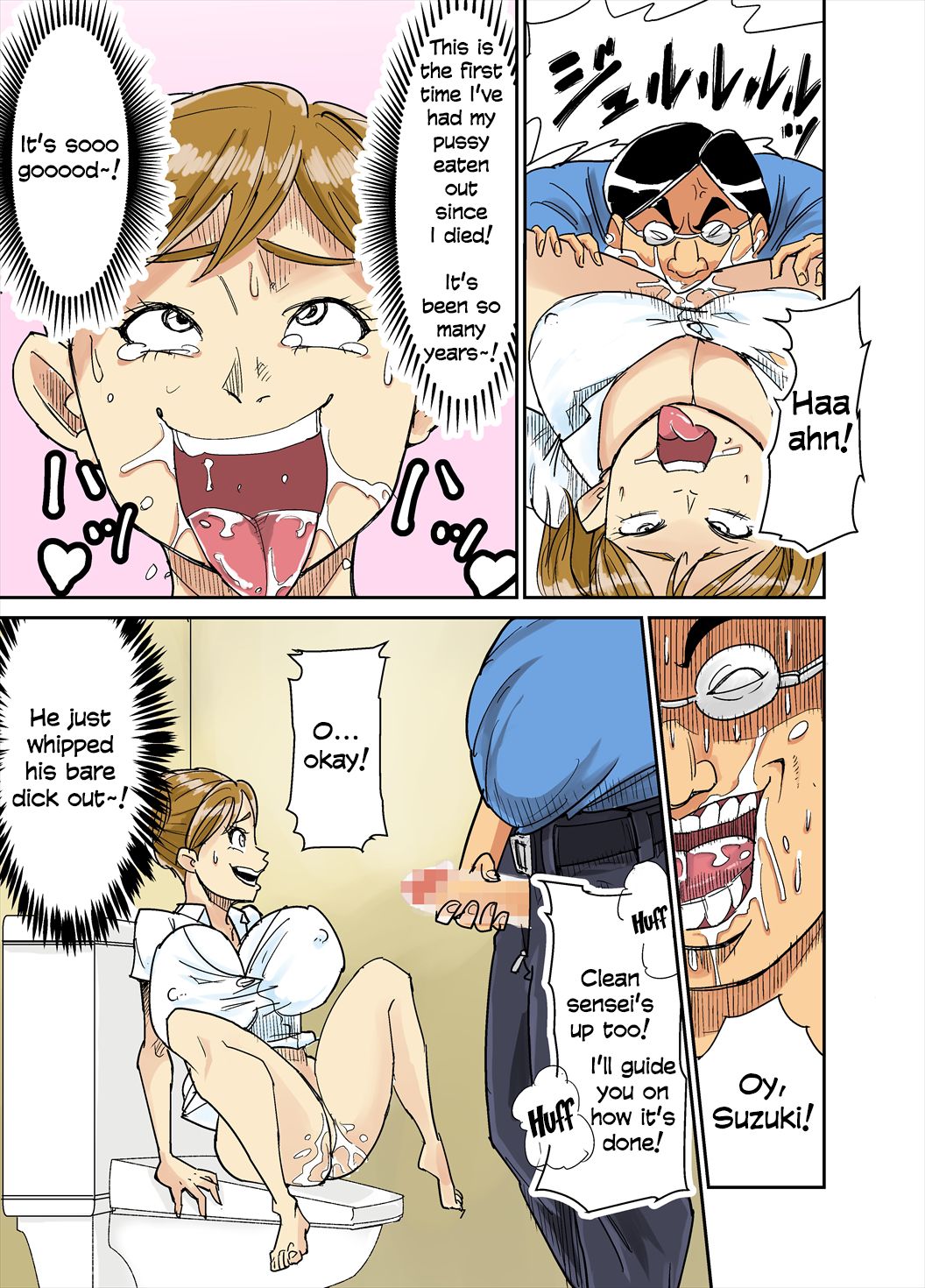 Exorcist - Possessed busty slut is hentai gangbanged by lecherous principal - 32 Pics - Image 6