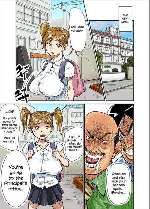 Exorcist - Possessed busty student is hentai gangbanged by lecherous principal - 32 Pics - Page 30