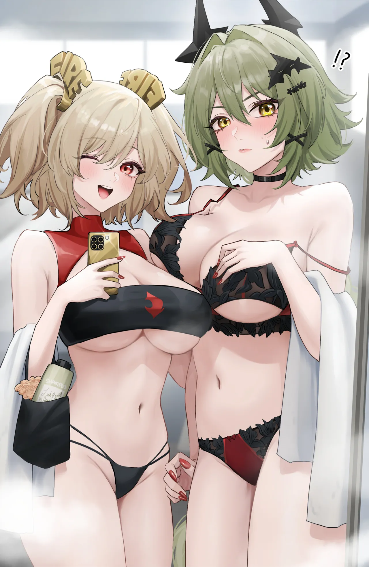 Expulse NSFW - Image 18