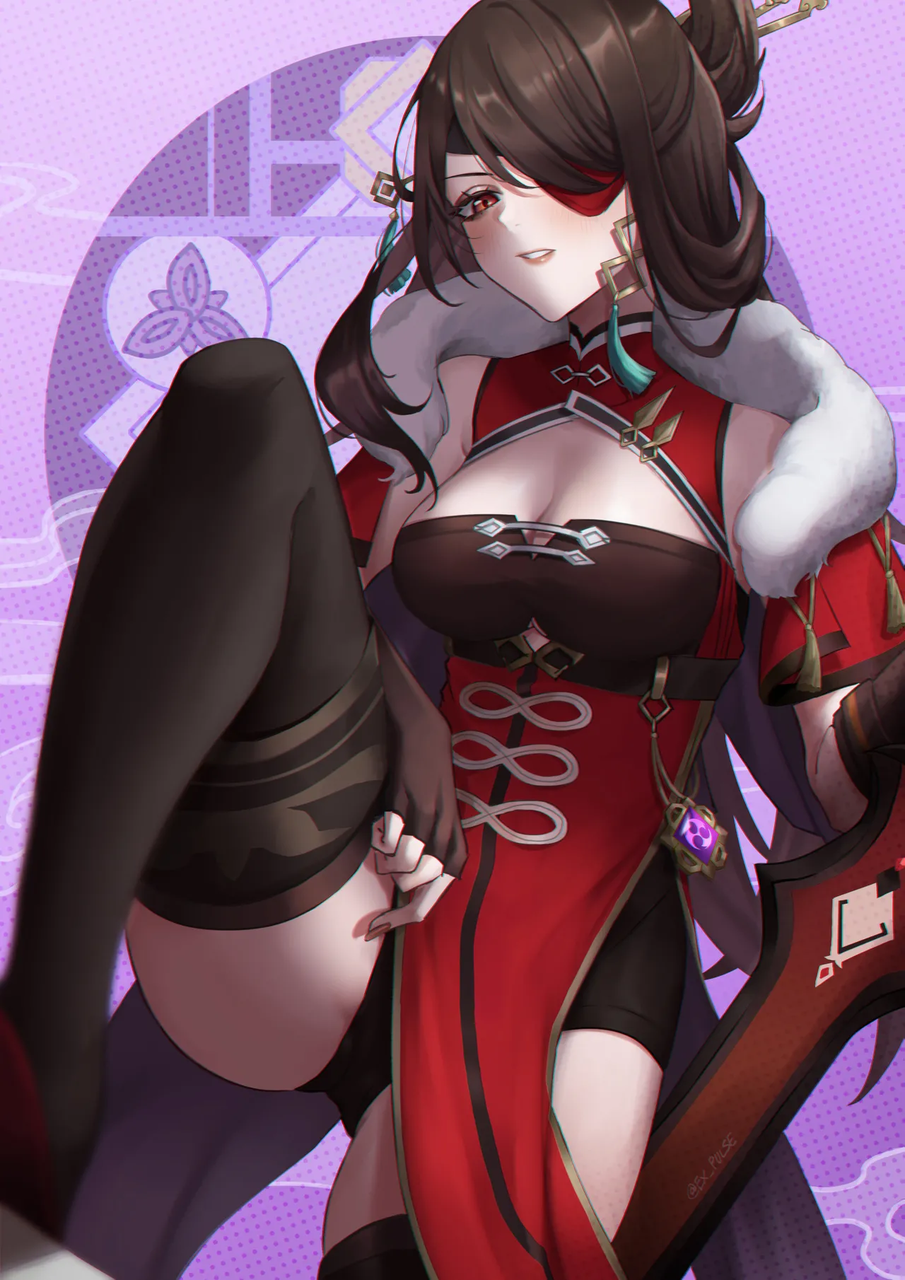 Expulse NSFW - Image 69