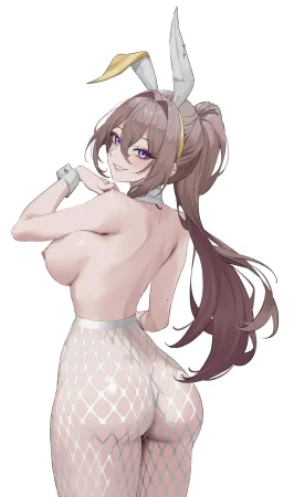 Expulse NSFW - Page 41