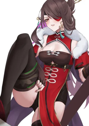 Expulse NSFW - Page 65