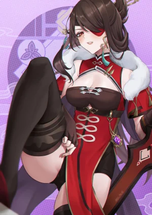 Expulse NSFW - Page 68