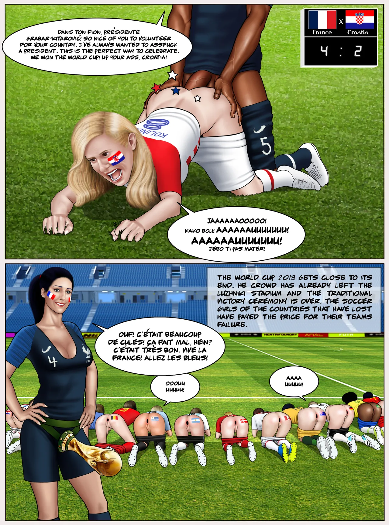 Extro FIFA World Cup Russia 2018 Soccer - Image 202
