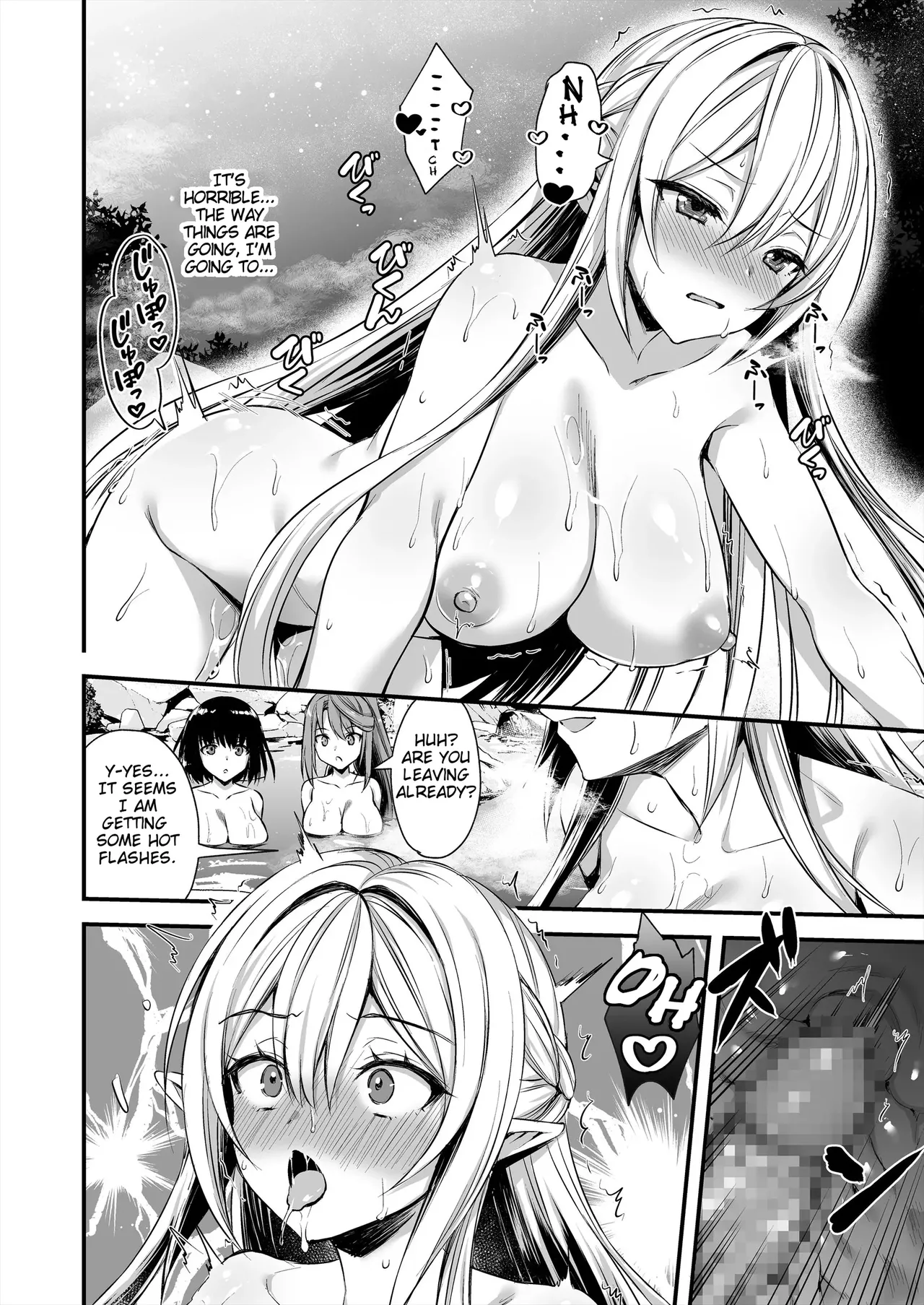 Eyeing the Hot Elf in Another World chapter 2 - Image 29
