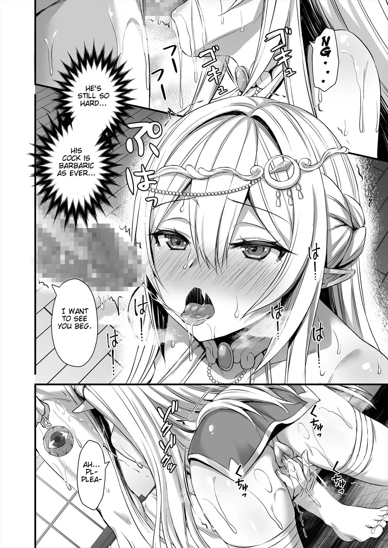 Eyeing the Hot Elf in Another World chapter 2 - Image 5