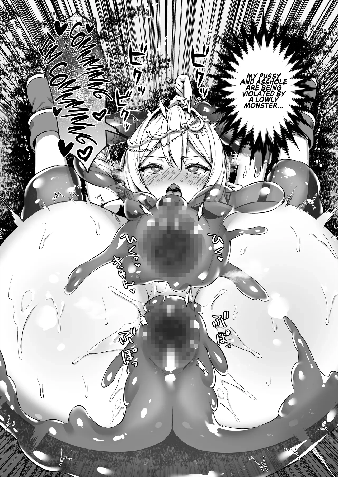 Eyeing the Hot Elf in Another World chapter 3 - Image 20