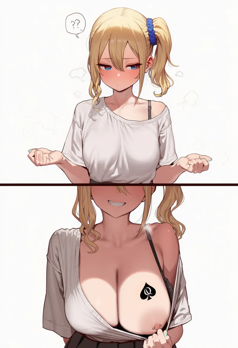 EZNTR 杂图23 BBC NTR - Image 12