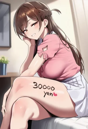 EZNTR Chizuru Mizuhara Slave Training BSSBBCSPH - Page 78