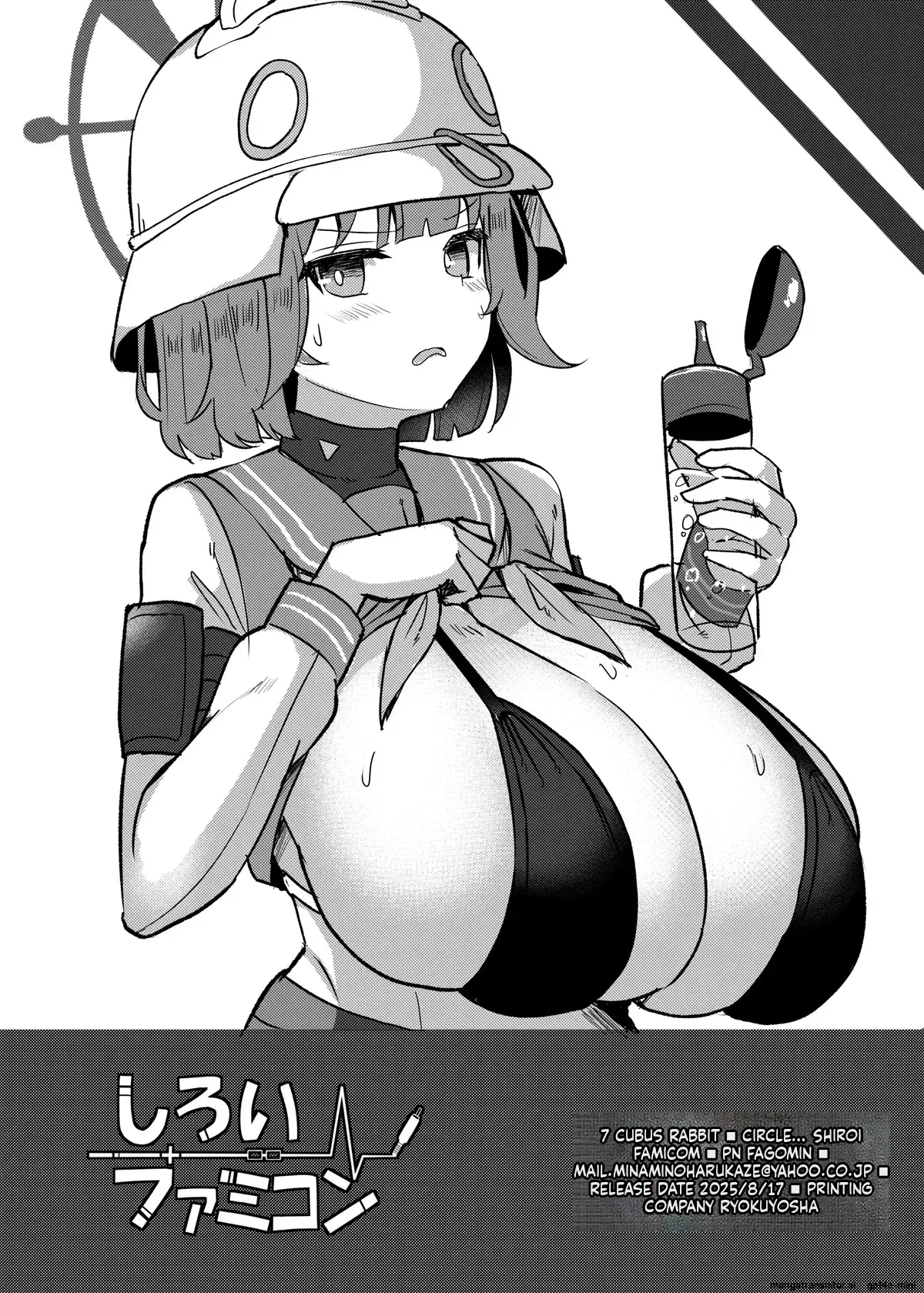 Facominn Extras - Image 15