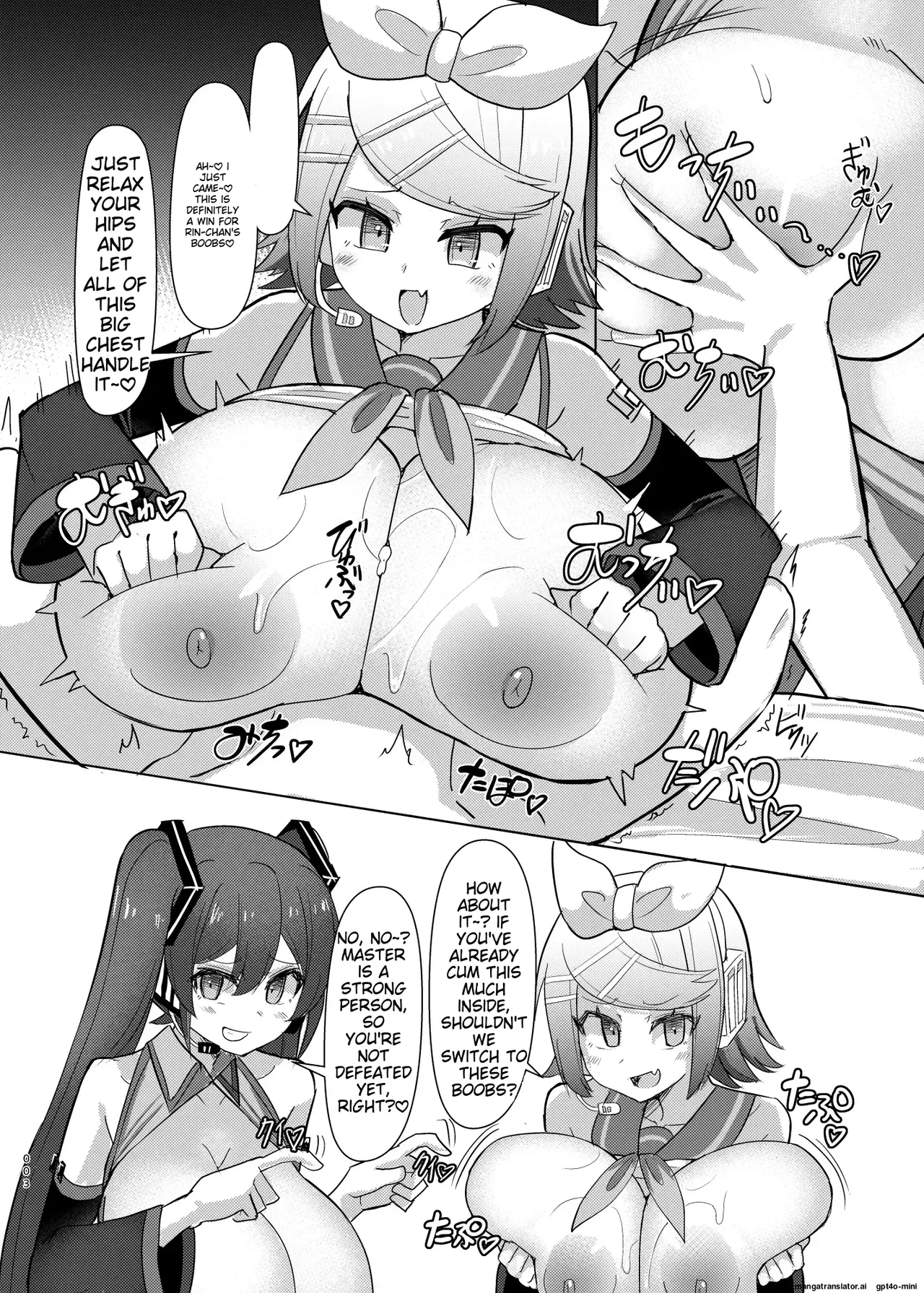 Facominn Extras - Image 27