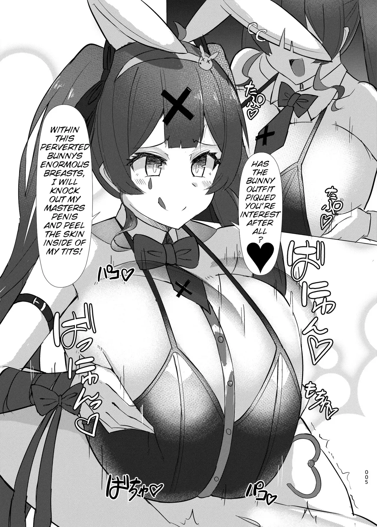 Facominn Extras - Image 36