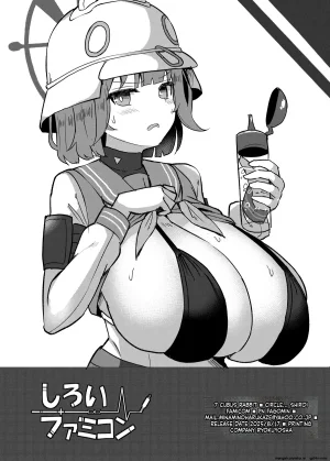 Facominn Extras - Page 15