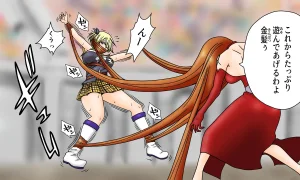 Fairy Tail 3 - Page 138