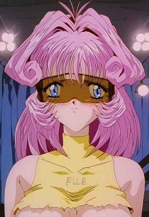 Fallen Angel Rina 3 - Page 256