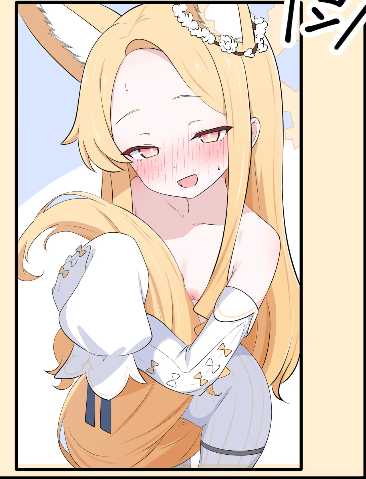 Fanbox カカポ - Image 124