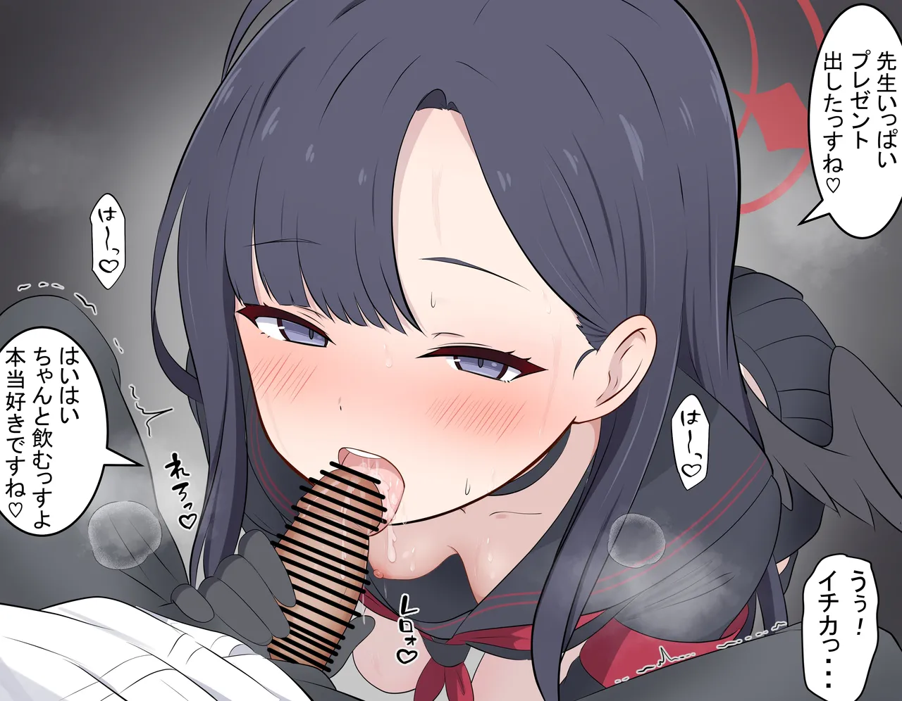 Fanbox カカポ - Image 58