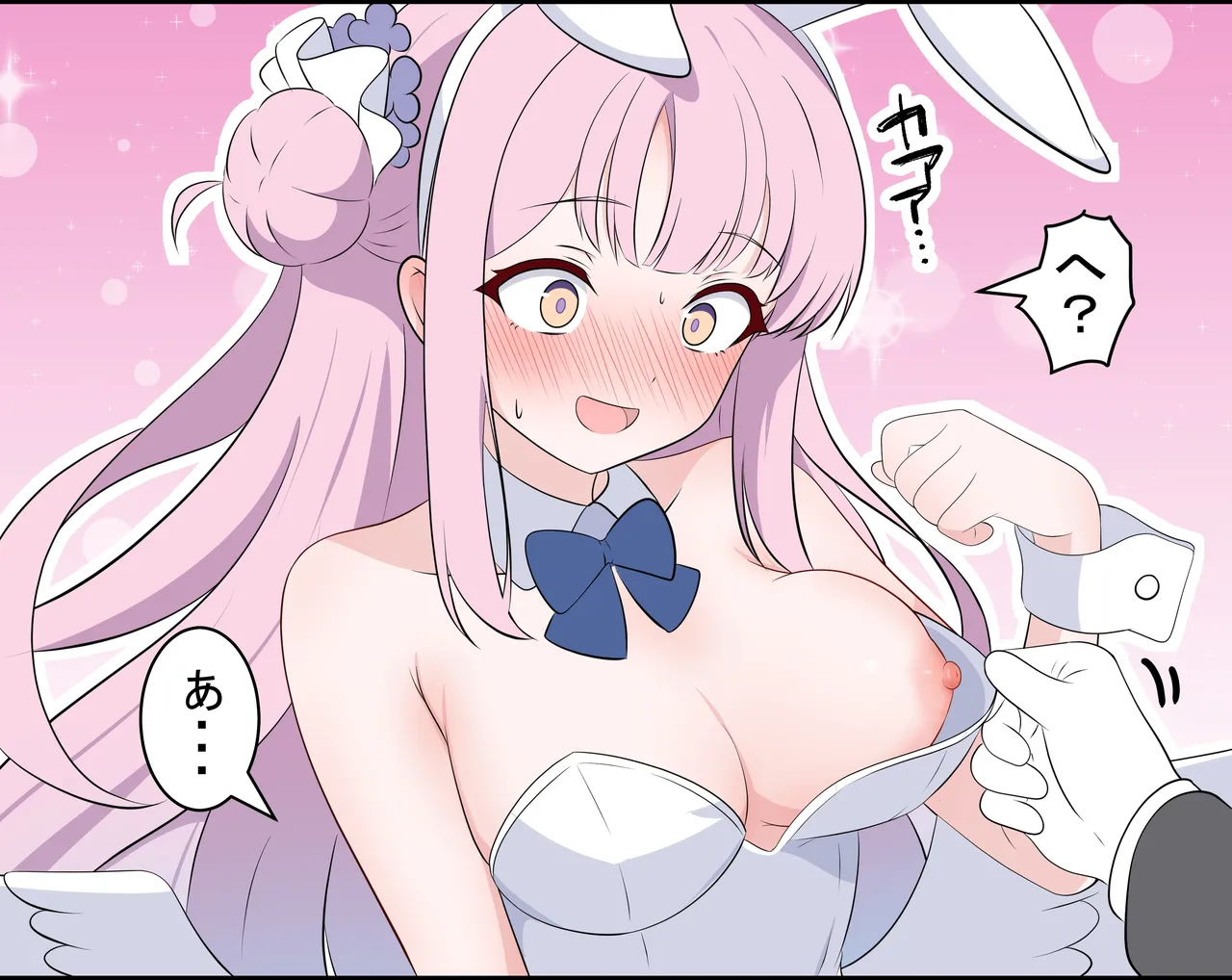 Fanbox カカポ - Image 83