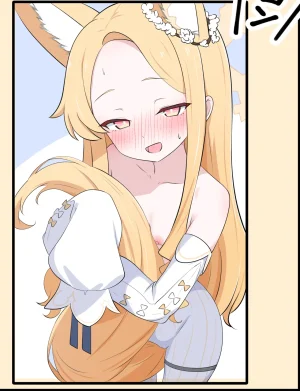 Fanbox カカポ - Page 124