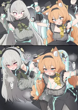 Fanbox カカポ - Page 34