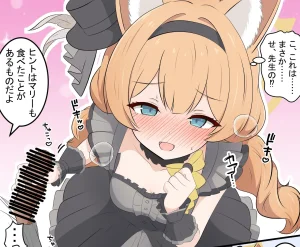 Fanbox カカポ - Page 42