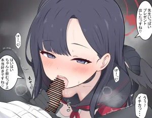 Fanbox カカポ - Page 58