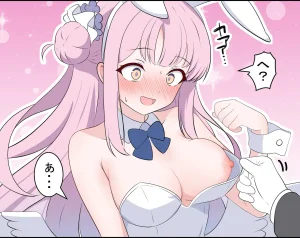 Fanbox カカポ - Page 83