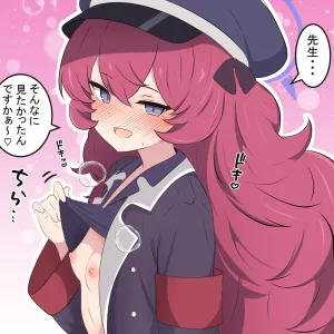 Fanbox カカポ - Page 9